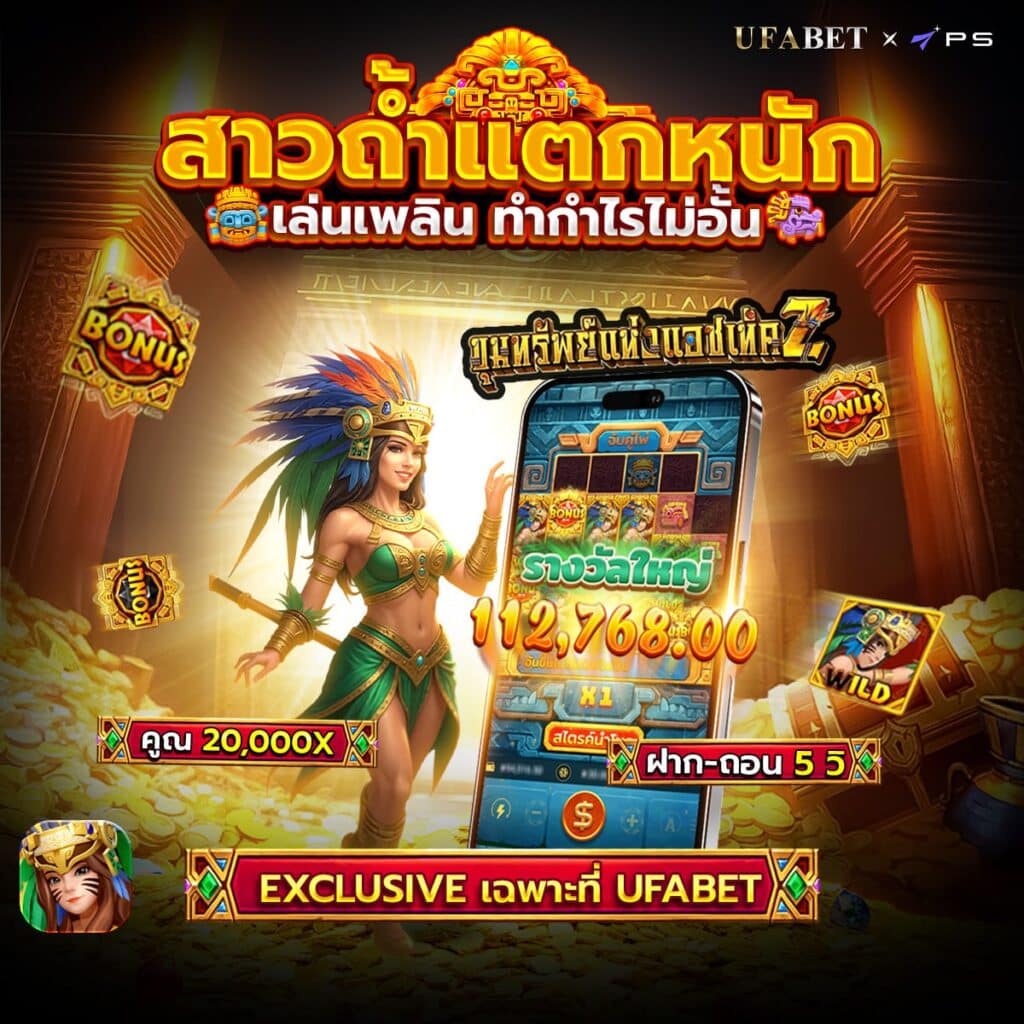 xoสล็อต
